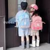 Adorable Cartoon Rabbit Design Kindergarten Student Backpack For Boys And Girls