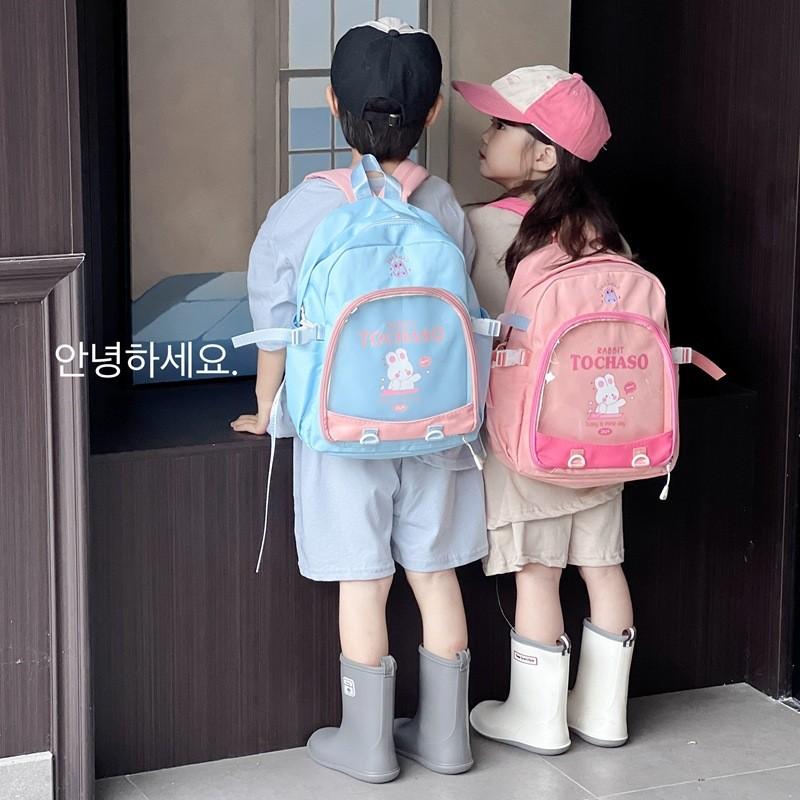Adorable Cartoon Rabbit Design Kindergarten Student Backpack For Boys And Girls