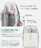 Business Large PC USB Charging Port Water For High School Junior High School Stylish [SUNOGE] Backpack, Rucksack, Men's, Women's, Lightweight,