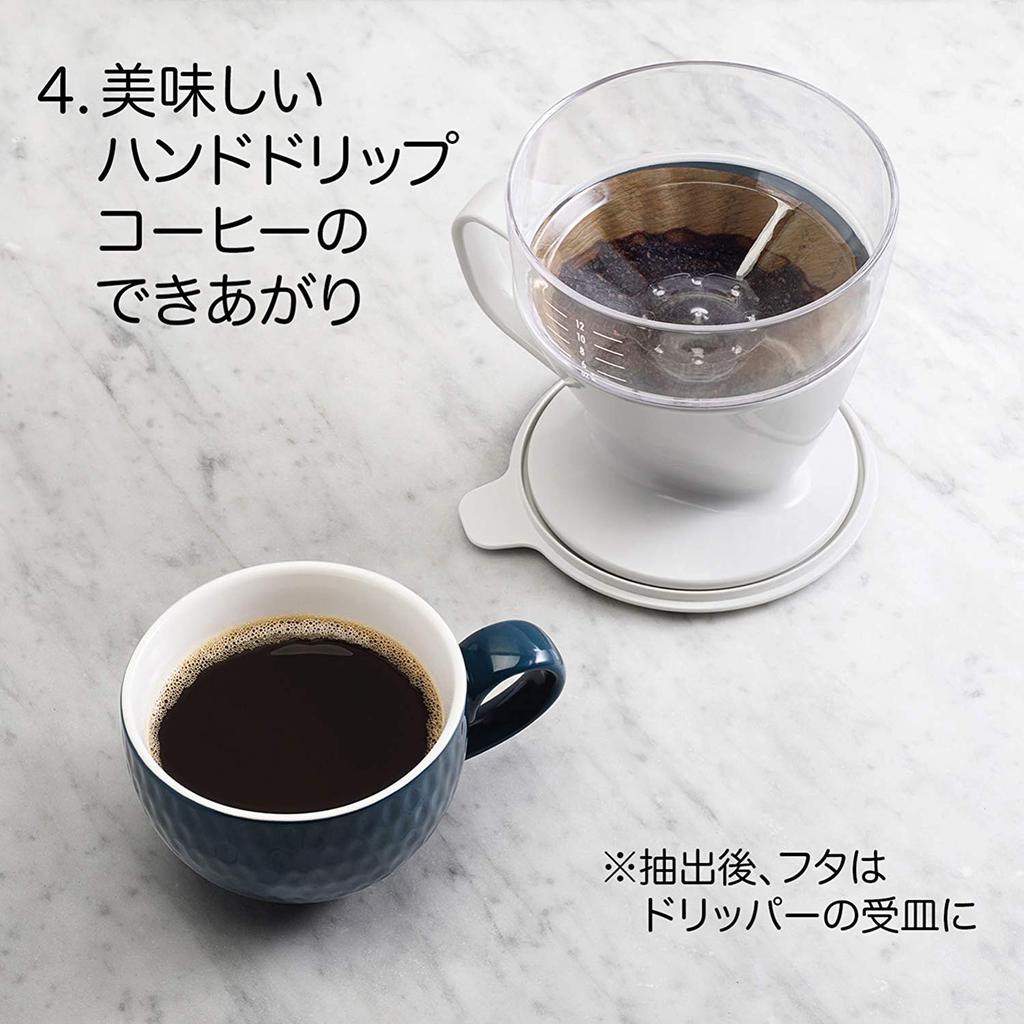 OXO Auto Drip Coffee Maker for Cups 360ml Charcoal Gray Trapezoidal Filter Dishwasher Safe Quick and Easy Coffee Dripper 1-2