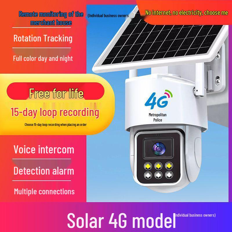 Jingshiwei 360° Waterproof 4G Solar Camera with Mobile Remote & Superior Night Vision