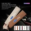 2pcs Embossed Leather Safety Belt Shoulder Cover Soft Comfort For Focus Mk2 Mk3 Mk4 Fiesta Ranger Mondeo S-MAX Kuga