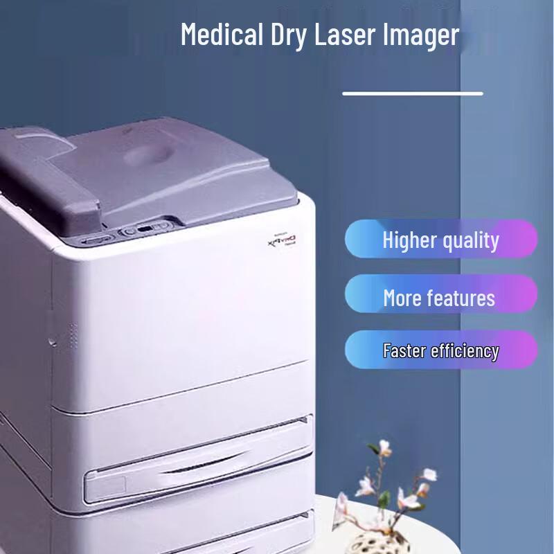 Huibai Digital 6000 Medical Dry Laser Film Printer CN plug (adapter included)