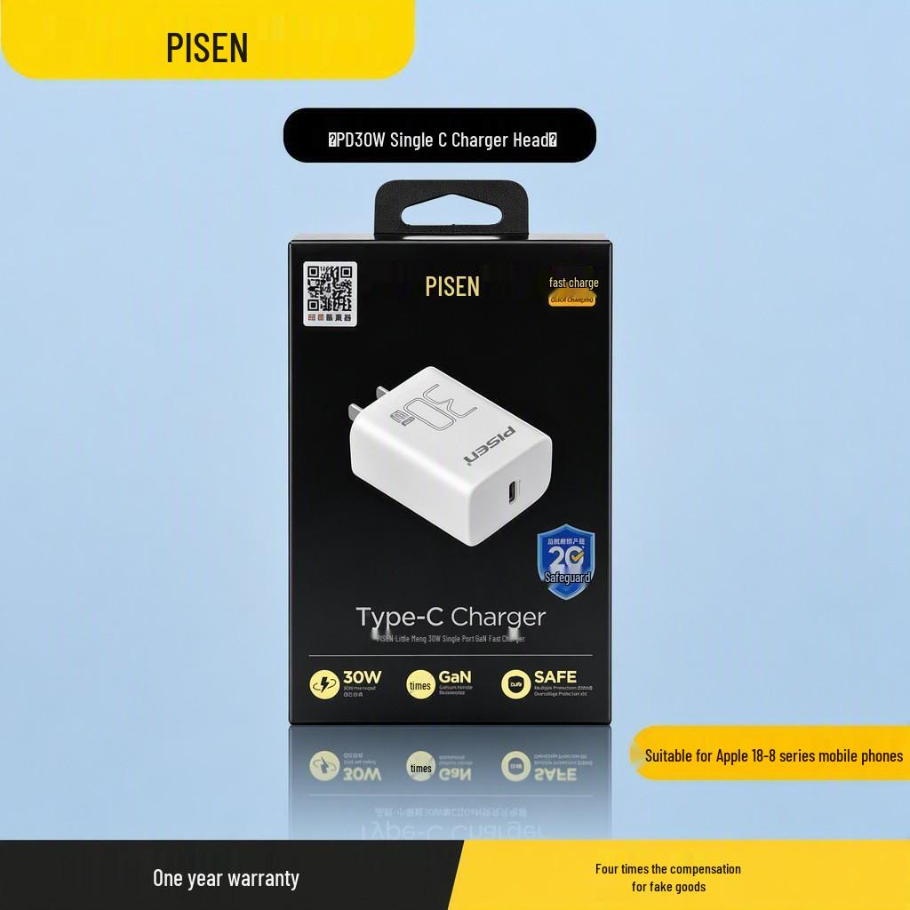 PISEN PD20W Fast Charger for iPhone 14/13