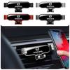 Car Gravity Cell Phone Holder Accessories For Volvo XC60 XC90 S60 V40 V50 V60 XC40 V70 V90 S90 T6 S80 C30 S40 XV40