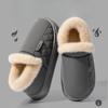 Cotton Slippers Bag and Waterproof Thick-soled Warm Fleece Anti-slip Shoes
