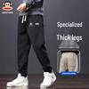 Men's Fashion Jogger Sweatpants