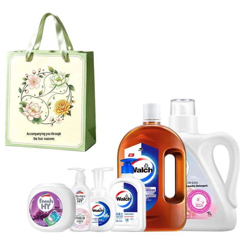 Walch Hand Sanitizer & Household Cleaning Gift Pack