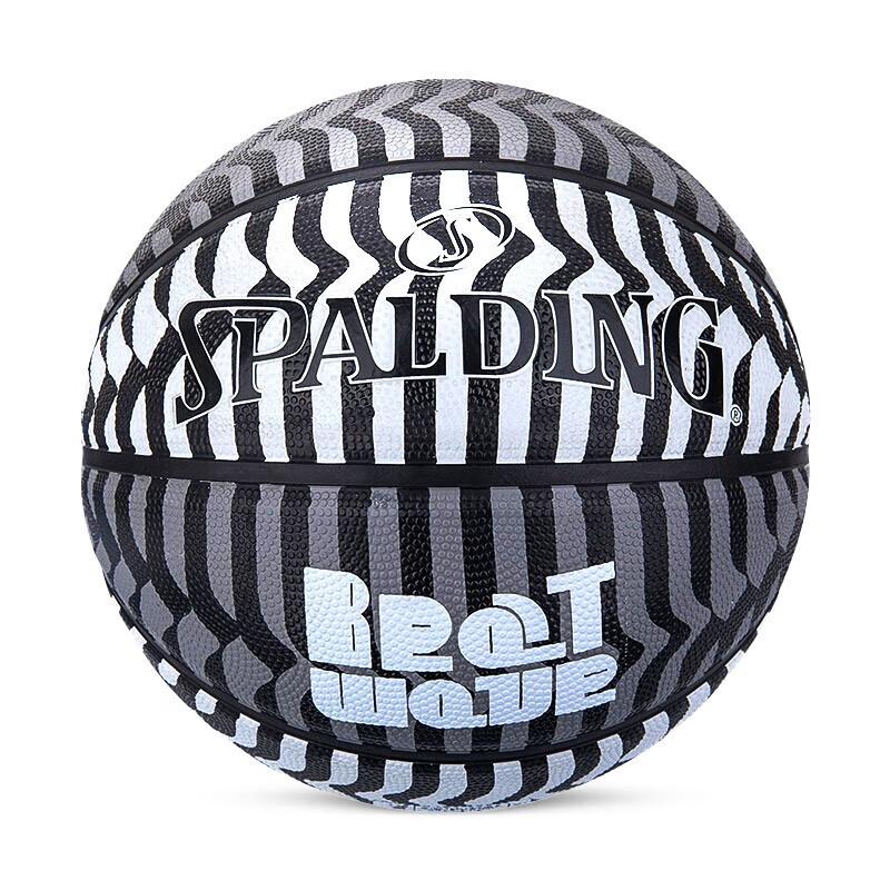 Spalding Size 7 Rubber Outdoor Basketball