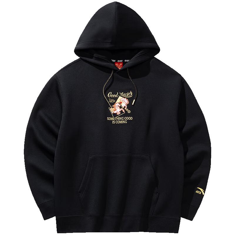 Anta Unisex Chinese New Year Hooded Sweatshirt