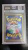 Pokémon Trading Card Fuyou SR GEM MT [PSA 10] 080/070