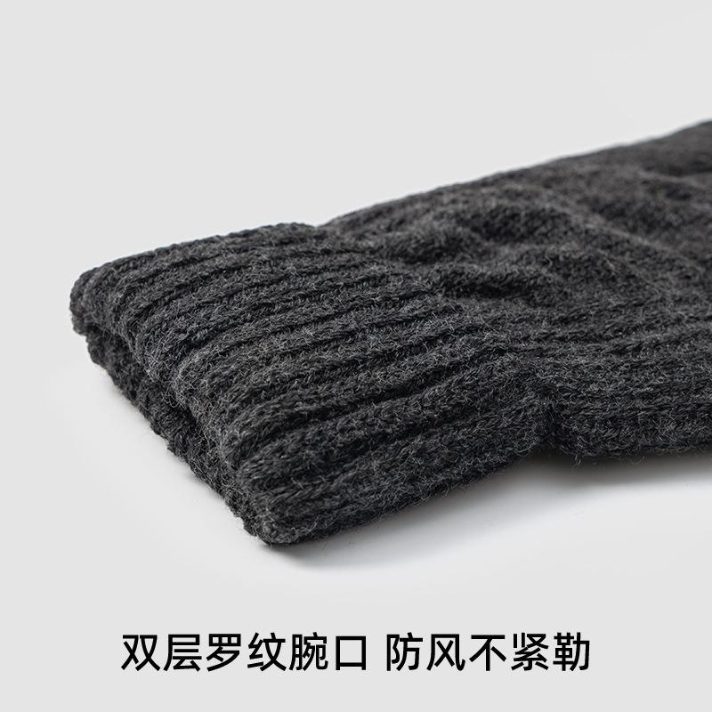 Double-layer thickened knitted simple warm and cold-proof outdoor battery car windproof men's winter windproof riding gloves