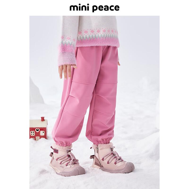 MiniPeace Boys  Fleece-Lined Casual Winter Pants FAGBE4B81 140