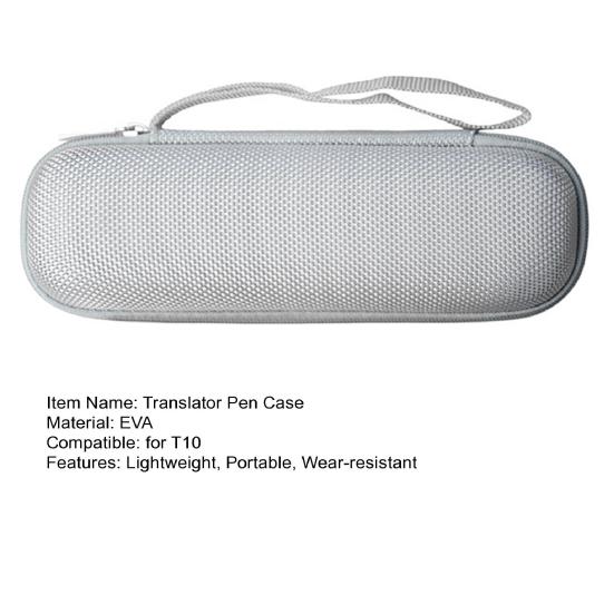 Translator Pen Carrying Case for T10 Shockproof Portable Travel EVA Hard Shell Translation Pen Storage Case Protective Bag