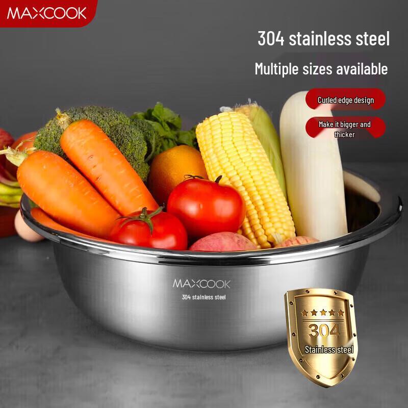MAXCOOK 304 Stainless Steel Large Mixing Bowl