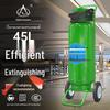 Trolley 45L Water Mist Fire Extinguisher