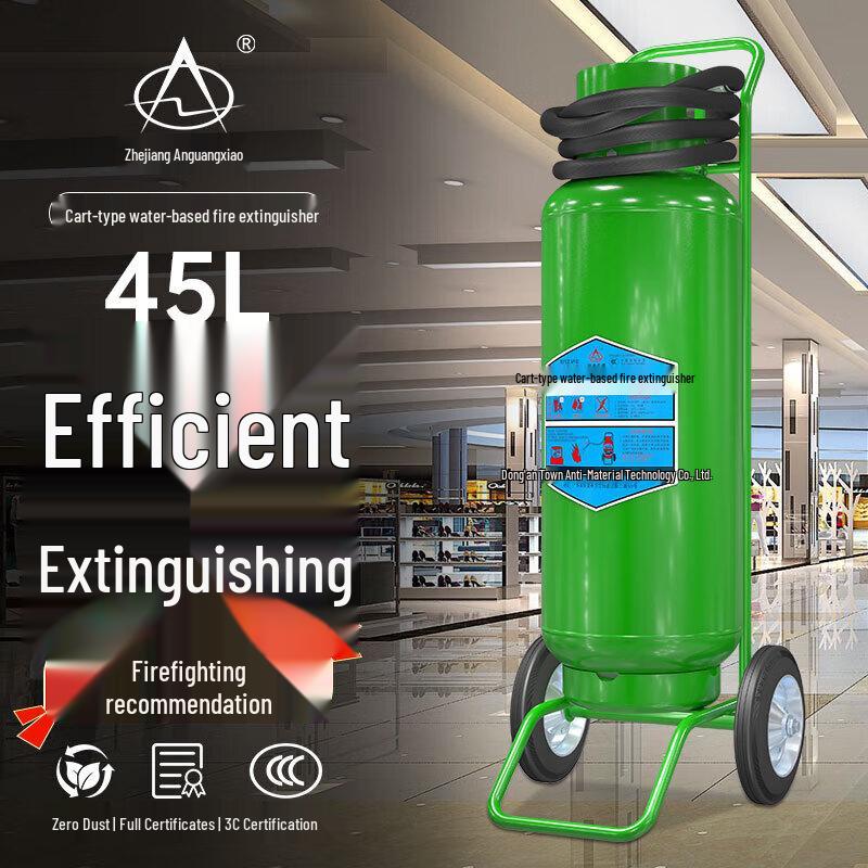 Trolley 45L Water Mist Fire Extinguisher