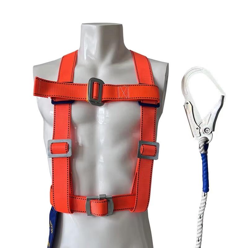 Three-Point Safety Harness