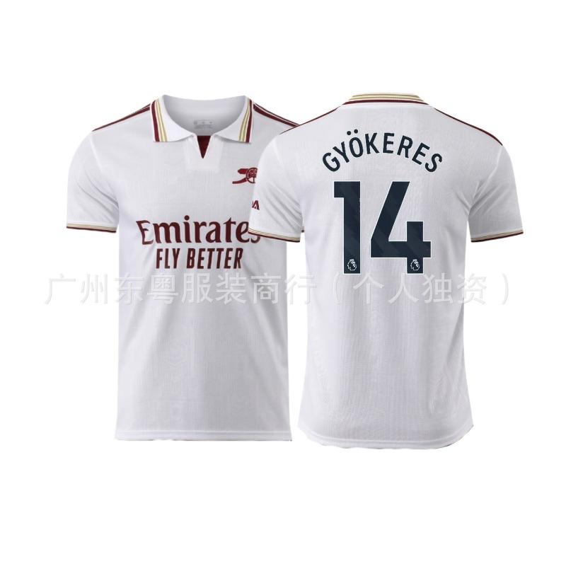 New Bar West Argentina Portugal Teeth France Belgium Jersey Adult Football Suit Club Short Sleeve T-Shirt