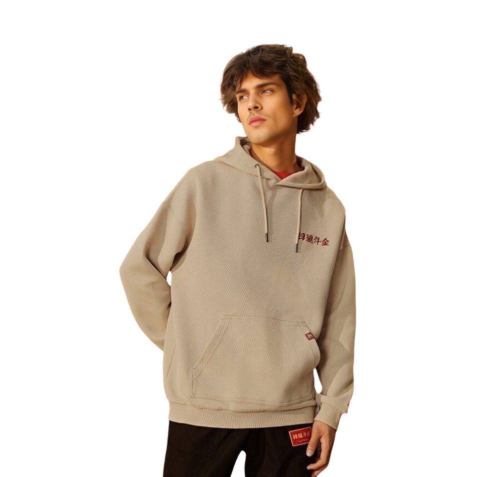 Li Ning Sports Life Collection Sweatshirts Men's Khaki Hooded Moderate Regular AWDS159-1