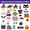 Halloween Ghost Themed Pumpkin Pattern Party Atmosphere Creation Photo Props