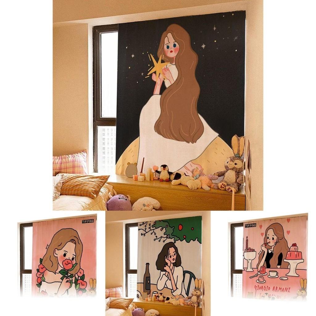 Premium Klettvorhang Fenster Selbstklebend Verdunkelungsvorhänge Ideal für Heiminterieurs