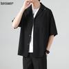 Men's Summer Ice Silk Short-Sleeve Casual Shirt