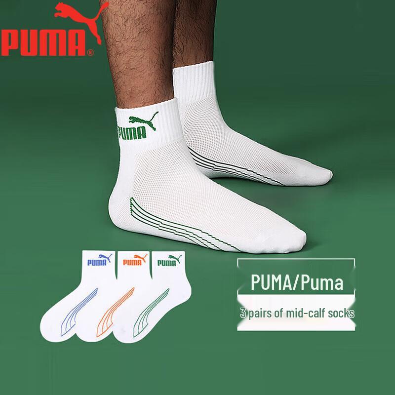 PUMA Men's Mid-Calf Socks 3-Pair Pack