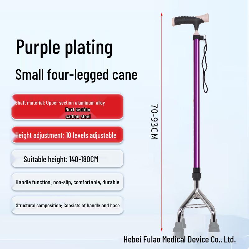 Electroplated Foldable Quad Cane: Lightweight & Non-Slip Walking Stick for Seniors
