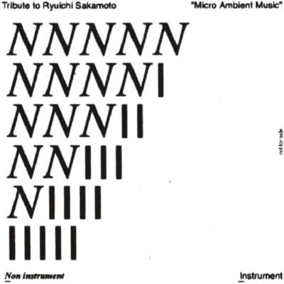 LP Record VARIOUS  Tribute To Ryuichi Sakamoto Micro  RZJM77984 Commmons 2024 Japan Dance  Electronica