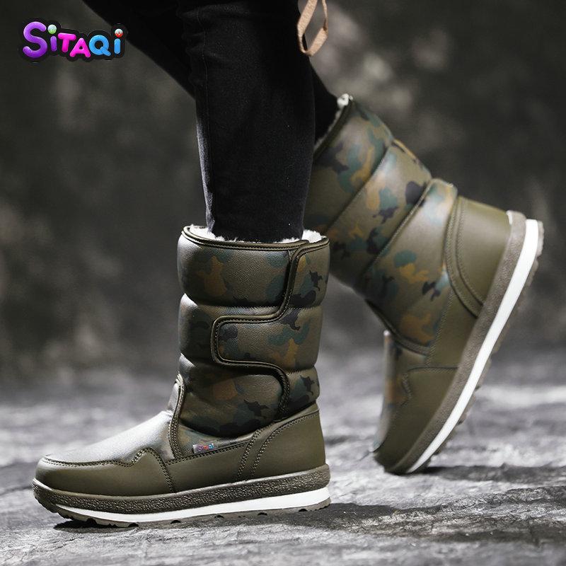 Distribution Velcro Parent-child Children's Snow Boots Thickened and Velvet Winter Cotton Boots Waterproof and Non-slip Medium Tube Winter Shoes
