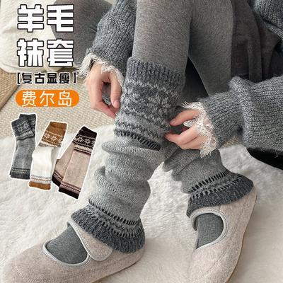 Schneeflocken Wollsockenüberzug Saison Verdickung Warm Retro Grau Vielseitig Schneestiefel Schlankmachende Beinbedeckung