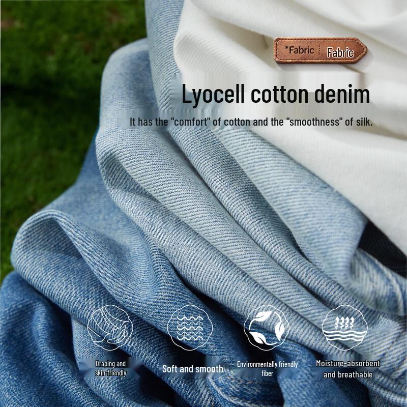 Women's Deconstructed Wide-Leg Lyocell Cotton Jeans