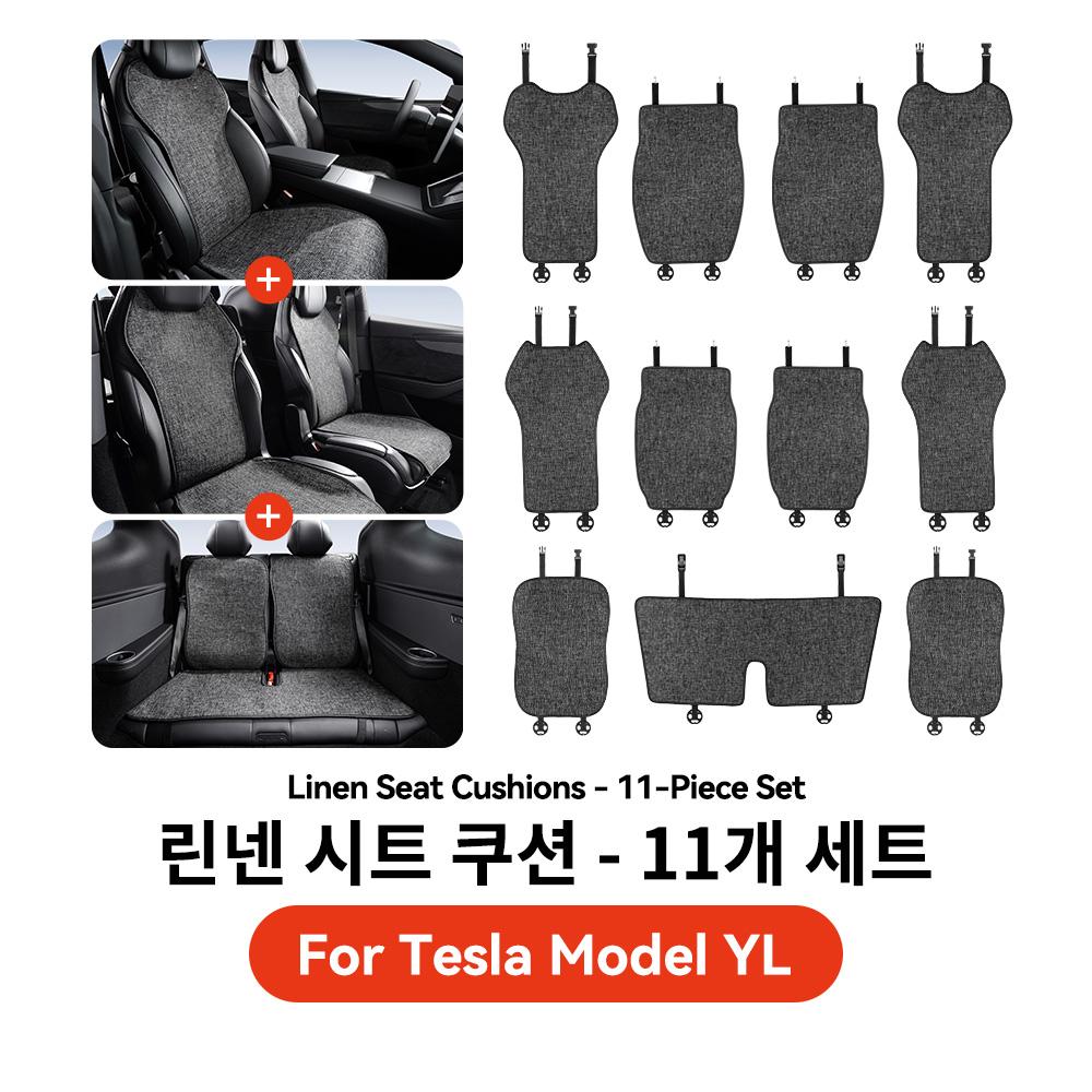 YZ For Tesla Model YL Linen Ice Silk Seat Cushion Backrest Pad Summer Cool Breathable Car Seat Protector Cover 2026 Accessories