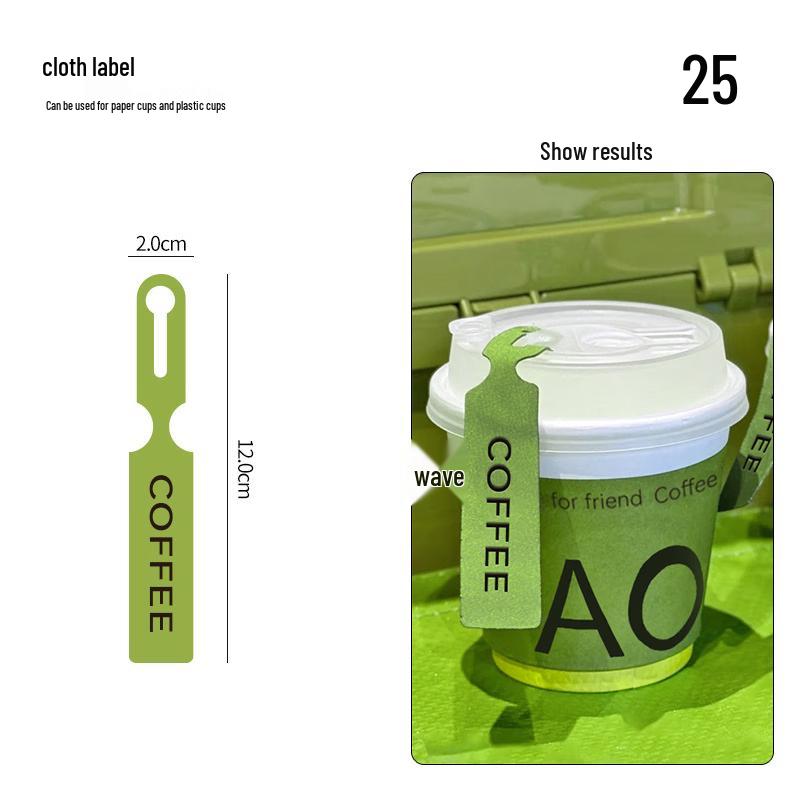 

Одноразовые стаканчики COFLYEE для кофе и молочного чая с крышками 25 Pcs