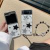 Glitter Sequin Five-pointed Star Mobile Phone Case for South Korea for Samsung Zflip7 Folding Screen Transparent Fold6 Protective Case