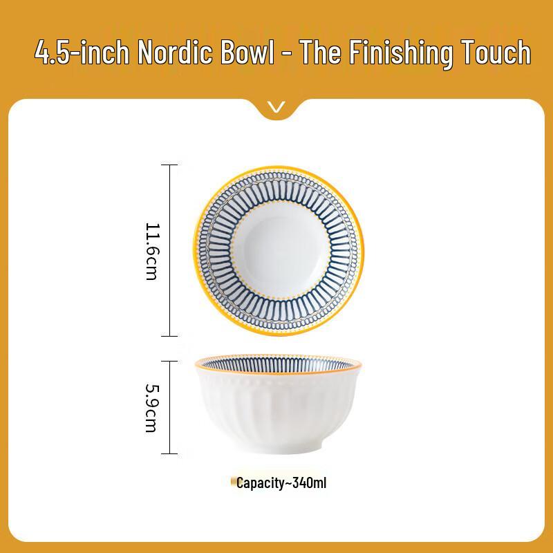 ME Nordic Style Ceramic Rice Bowl 4.5-inch Nordic Bowl