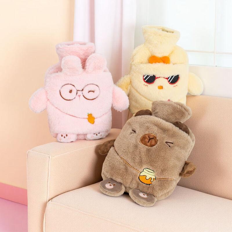 

Large Capacity Cartoon Plush Hot Water Bottle