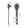 KOCEVLO Carbon Fiber Bicycle Road Bike Cycling MTB Computer Stopwatch Speedometer Mount Holder For Garmin Cateye Bryton  Gopro