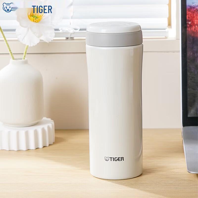 Tiger MMK-A Series Portable Vacuum Flask