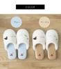 Senko Slippers [SDS] Shimaenaga Blue 24.0 Cm