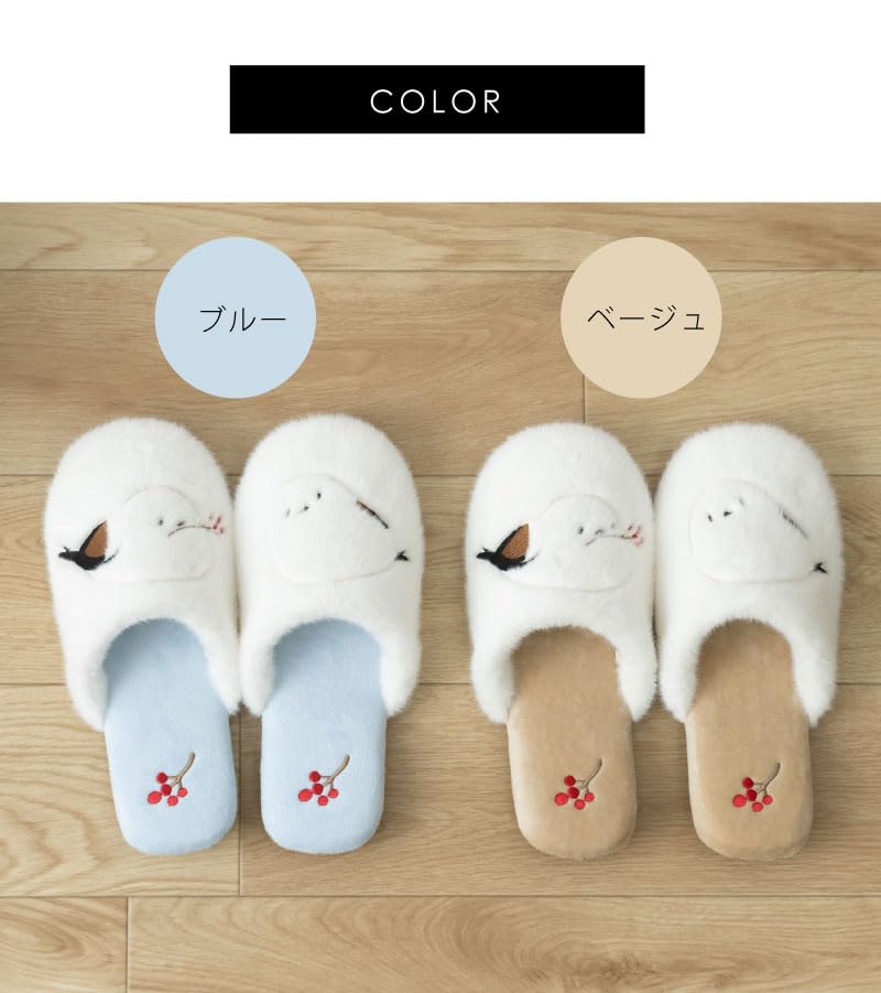Senko Slippers [SDS] Shimaenaga Blue 24.0 Cm