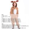 Christmas Cosplay Santa Claus Reindeer Boa Winter 2 XL Brown Costume, Outfit, Kigurumi, Costume, Fluffy, Wear, Unisex, Kids, Hooded, Types, S, M, L,