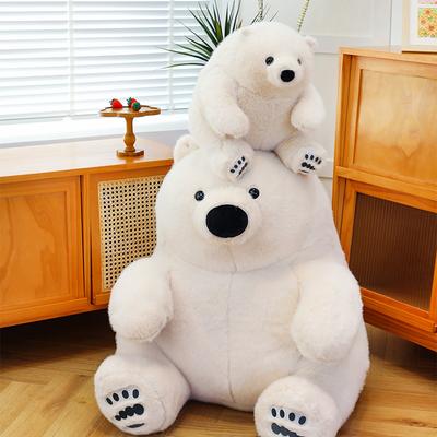 Simulation Polar Bear Plush Toy Little White Bear Doll Throw Pillow Children's Doll Rag Doll Birthday Gift Female