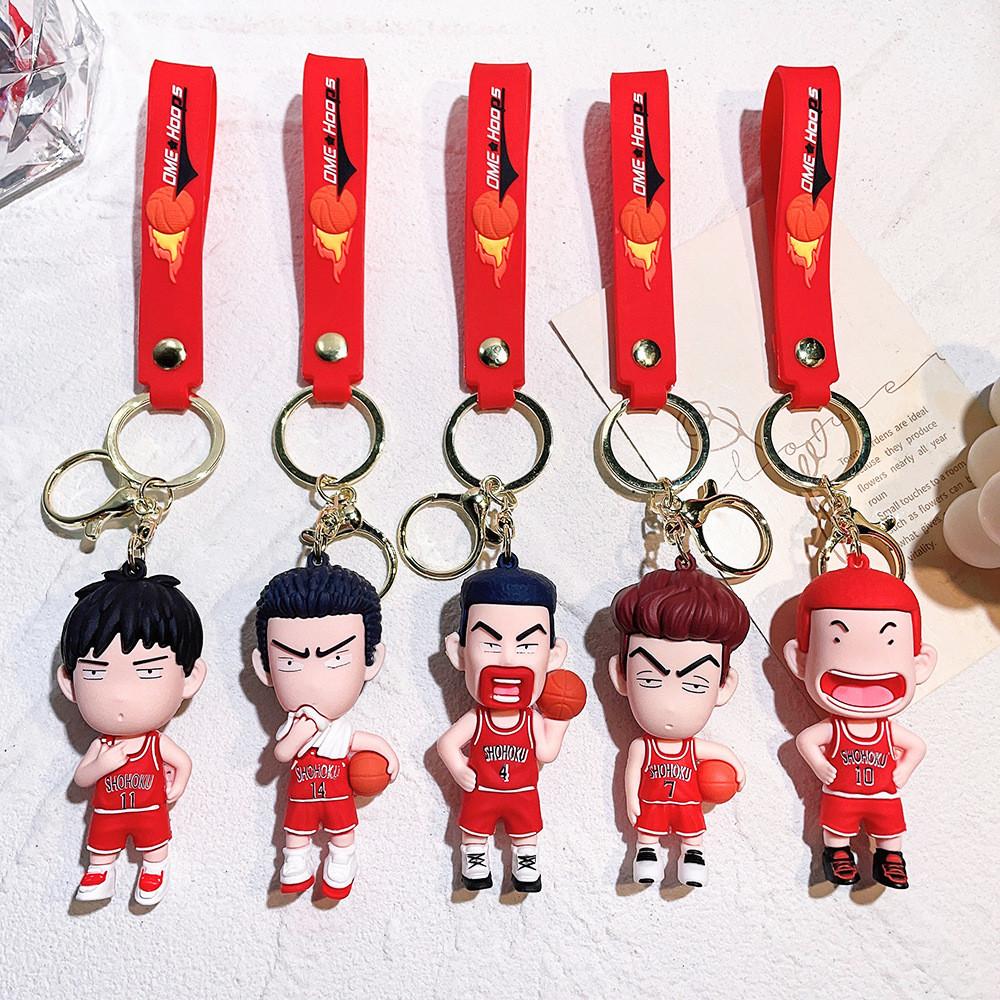 Premium Slam Dunk Keychains Shoyo Characters Silicone Key Ring Anime Fan Gift