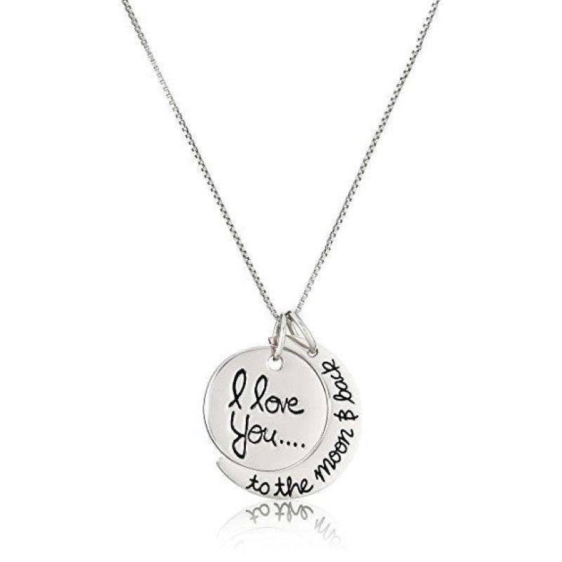 

Модное колье-сердечко Я люблю тебя в виде лунной пары в подарочной упаковке