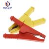 1PCS 75MM Insulated Crocodile Clip 50A Crocodile Clip Car Caravan Van Battery Test Lead Clips Alligator Clips