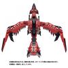 ZOIDS Sonic Bird Reus