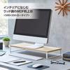 Lihitlab Computer Stand Monitor Stand Wood Grain MDF Desk Stand Standard Natural Width 59 X Depth 25 X Height 8cm Load Capacity 15kg A8001-35