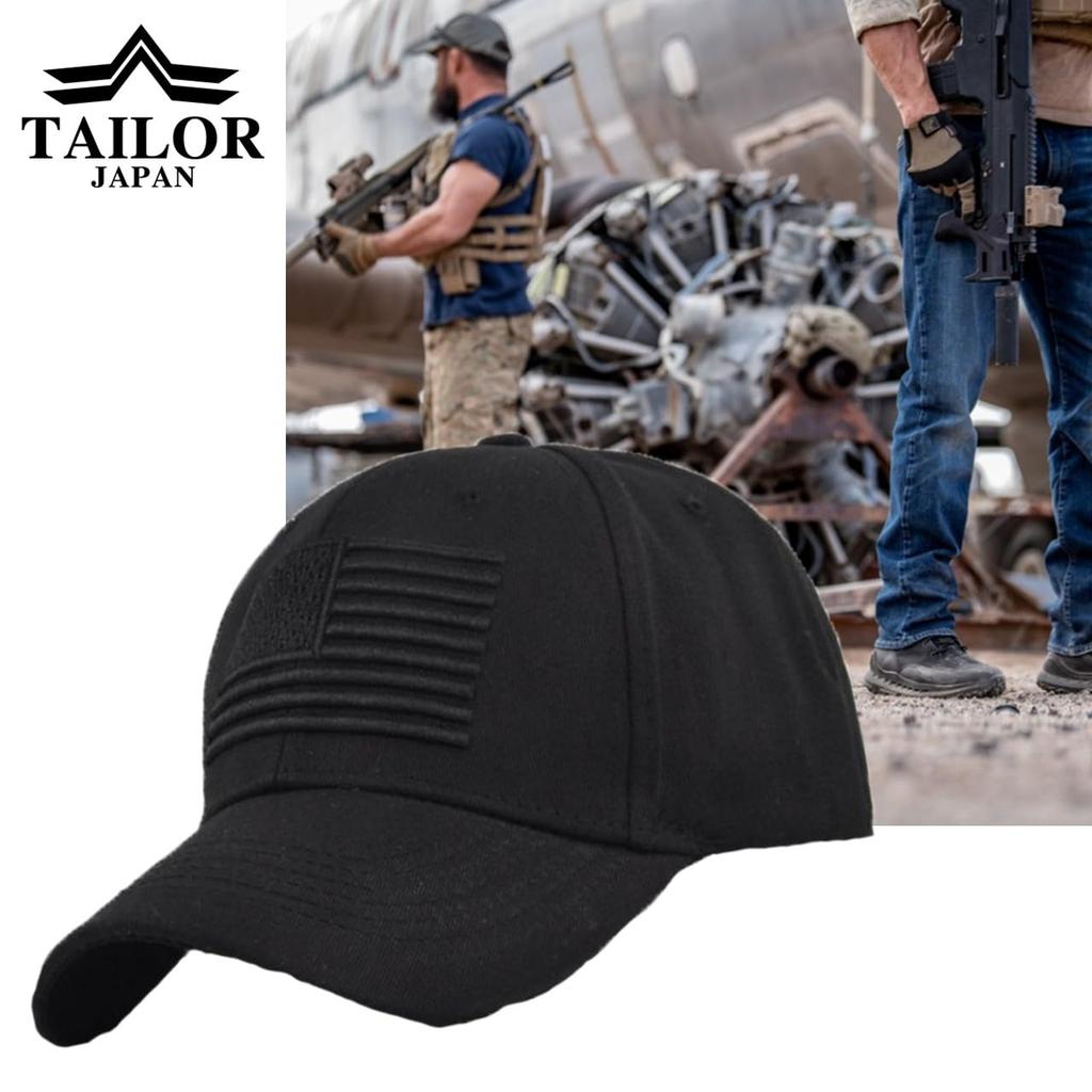 TAILOR JAPAN Military Tactical Airsoft Outdoor Military Airsoft Cap Flag Cap, Cap, Cap, Cap, (US (Black))